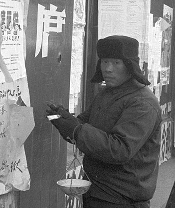 Poster 1966-wangfuching-painters-q. 